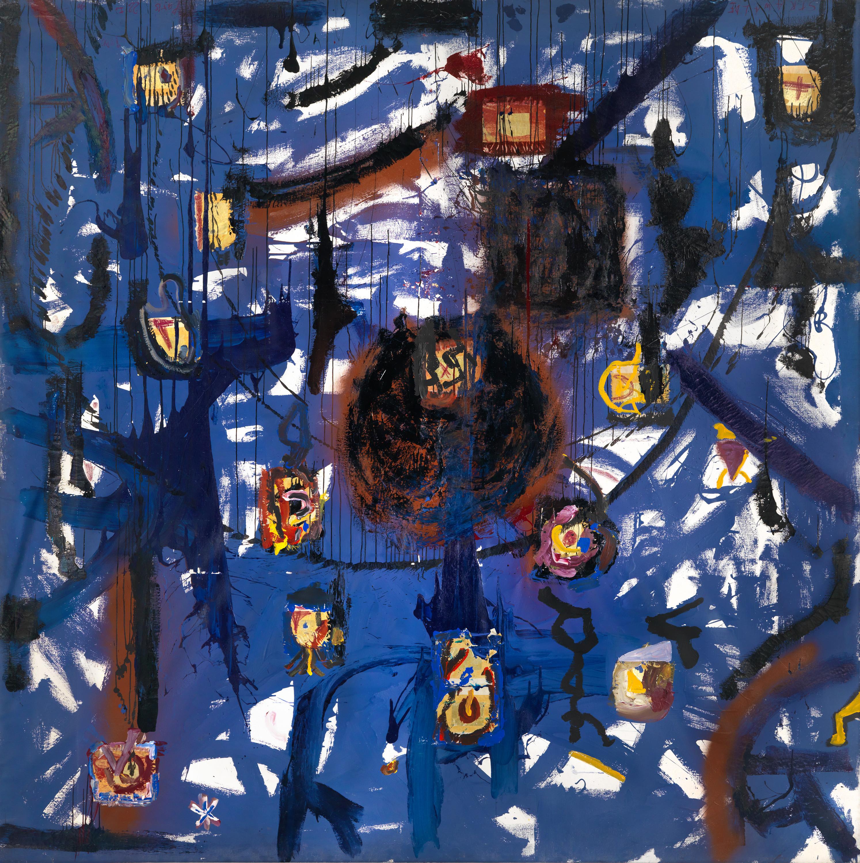 Ohne Titel - Strawalde Lea Gryze